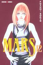 Couverture du livre « Mars Tome 12 » de Fuyumi Soryo aux éditions Generation Comics