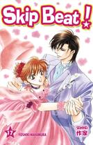 Couverture du livre « Skip beat ! Tome 17 » de Yoshiki Nakamura aux éditions Casterman