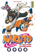 Couverture du livre « Naruto Tome 23 » de Masashi Kishimoto aux éditions Kana