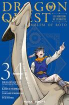 Couverture du livre « Dragon quest - les héritiers de l'emblème Tome 34 » de Kamui Fujiwara et Yuji Horii et Takashi Umemura aux éditions Mana Books