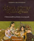 Couverture du livre « Kâma Sûtra des plaisirs differents - L'homosexualité au féminin et au masculin » de Sandhya Mulchandani aux éditions Contre-dires