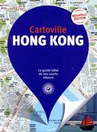 Couverture du livre « Hong Kong (édition 2019) » de Collectif Gallimard aux éditions Gallimard-loisirs