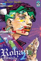 Couverture du livre « Rohan Kishibe Tome 2 » de Hirohiko Araki aux éditions Delcourt