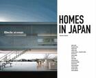 Couverture du livre « Homes in Japan » de Francesca Chiorino aux éditions Rizzoli