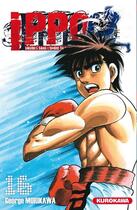 Couverture du livre « Ippo - saison 5 ; dans l'ombre du champion Tome 16 » de George Morikawa aux éditions Kurokawa