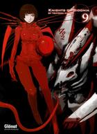 Couverture du livre « Knights of Sidonia Tome 9 » de Tsutomu Nihei aux éditions Glenat