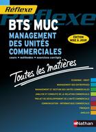 Couverture du livre « BTS management des unités commerciales ; toutes les matières (édition 2015) » de  aux éditions Nathan