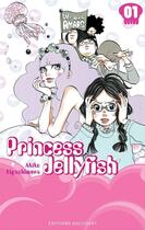 Couverture du livre « Princess Jellyfish Tome 1 » de Akiko Higashimura aux éditions Delcourt