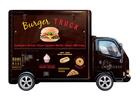 Couverture du livre « Burger truck ; les meilleures recettes » de  aux éditions Larousse