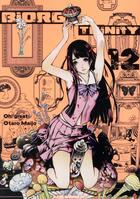 Couverture du livre « Biorg trinity Tome 12 » de Oh! Great et Otaro Maijo aux éditions Crunchyroll