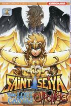 Couverture du livre « Saint Seiya - the lost Canvas ; chronicles Tome 10 » de Masami Kurumada et Shiori Teshirogi aux éditions Kurokawa