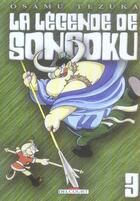 Couverture du livre « La légende de Songoku Tome 3 » de Osamu Tezuka aux éditions Delcourt