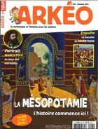 Couverture du livre « Arkeo junior n 245 la mesopotamie novembre 2016 » de  aux éditions Arkeo Junior