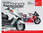 Couverture du livre « Rmt 132.1 honda 125 fes (98/02) suzuki gsx 750 00/03 » de  aux éditions Etai