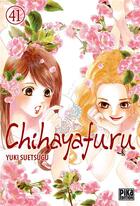 Couverture du livre « Chihayafuru Tome 41 » de Yuki Suetsugu aux éditions Pika