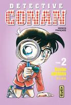 Couverture du livre « Détective Conan Tome 2 » de Gosho Aoyama aux éditions Kana