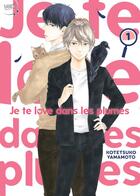 Couverture du livre « Je te love dans les plumes Tome 1 » de Kotetsuko Yamamoto aux éditions Taifu Comics