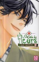 Couverture du livre « Le chemin des fleurs Tome 8 » de Ako Shimaki aux éditions Crunchyroll