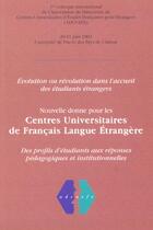 Couverture du livre « Nouvelle donne pour les centres universitaires de français langue étrangère » de Adecuefe aux éditions Pu De Grenoble