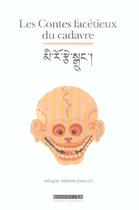 Couverture du livre « Les contes facétieux du cadavre » de  aux éditions Asiatheque