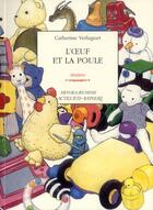 Couverture du livre « L'oeuf et la poule » de Catherine Verlaguet aux éditions Actes Sud-papiers