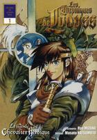 Couverture du livre « Les chroniques de Lodoss, la légende du chevalier héroïque Tome 1 » de Mizuno Ryo aux éditions Ki-oon