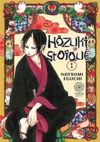 Couverture du livre « Hozuki le stoïque Tome 1 » de Natsumi Eguchi aux éditions Noeve Grafx