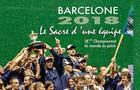 Couverture du livre « Barcelone 2018, le sacre d'un équipe ; 18ème championnat du monde de pelote » de Serge Strippentoir aux éditions Ugatzabegui