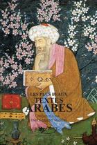 Couverture du livre « Les plus beaux textes arabes » de Emile Dermenghem aux éditions Jasmin