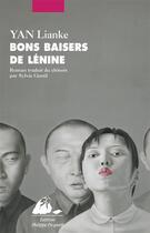 Couverture du livre « Bons baisers de Lénine » de Lianke Yan aux éditions Picquier