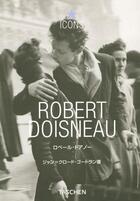 Couverture du livre « Po-doisneau -japonais- » de Robert Doisneau aux éditions Taschen