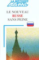Couverture du livre « Volume Nouveau Russe S.P. » de Dronov Vladimir aux éditions Assimil