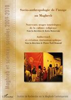 Couverture du livre « Socio-anthropologie de l'image au Maghreb » de Katia Boissevain et Pierre-Noel Denieul aux éditions L'harmattan