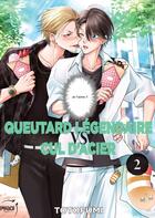 Couverture du livre « Queutard légendaire VS Cul d'acier Tome 2 » de Totofumi aux éditions Taifu Comics