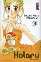 Couverture du livre « Hotaru no hikari Tome 6 » de Satoru Hiura aux éditions Kana