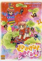 Couverture du livre « Croque-pockle Tome 1 » de Yumiko Igarashi aux éditions Taifu Comics