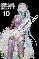 Couverture du livre « Deadman wonderland Tome 10 » de Kazuma Kondou et Jinsei Kataoka aux éditions Kana