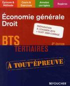 Couverture du livre « Économie générale droit (4e édition) » de Dominique Lemoine aux éditions Foucher