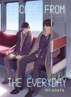 Couverture du livre « Escape from the everyday Tome 1 » de Ito Agata aux éditions Boy's Love