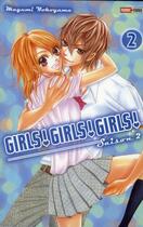 Couverture du livre « Shiritsu ; girls girls girls - saison 2 Tome 2 » de Mayumi Yokoyama aux éditions Panini