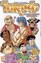 Couverture du livre « Toriko & autres histoires savoureuses » de Mitsutoshi Shimabukuro aux éditions Crunchyroll