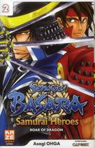 Couverture du livre « Sengoku basara samurai heroes - roar of dragon Tome 2 » de Asagi Ohga aux éditions Kaze