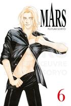 Couverture du livre « Mars - perfect edition Tome 6 » de Fuyumi Soryo aux éditions Panini