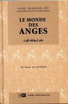 Couverture du livre « Le monde des anges » de Omar Al-Achqar aux éditions Iiph