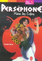 Couverture du livre « Perséphone, reine des enfers » de Claude Merle aux éditions Le Livre De Poche Jeunesse