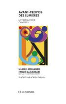 Couverture du livre « Avant-propos des lumières ; la voie blanche chapitre 1 » de Mohamed Faouzi Al Karkari aux éditions Anwar