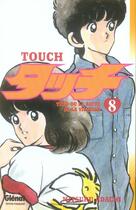 Couverture du livre « Touch Tome 8 » de Adachi aux éditions Glenat