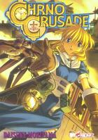 Couverture du livre « Chrno crusade Tome 5 » de Daisuke Moriyama aux éditions Asuka