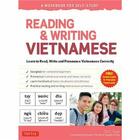 Couverture du livre « Reading & writing vietnamese: a workbook for self-study /anglais/vietnamien » de Tran Tri C aux éditions Tuttle