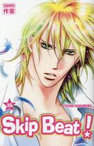 Couverture du livre « Skip beat ! Tome 35 » de Yoshiki Nakamura aux éditions Casterman